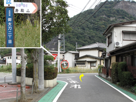 20151006hike (7)